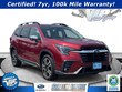  Subaru Ascent