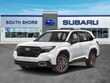 Subaru Forester Hybrid