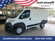 Ram Promaster 1500