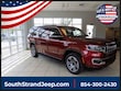  Jeep Wagoneer L