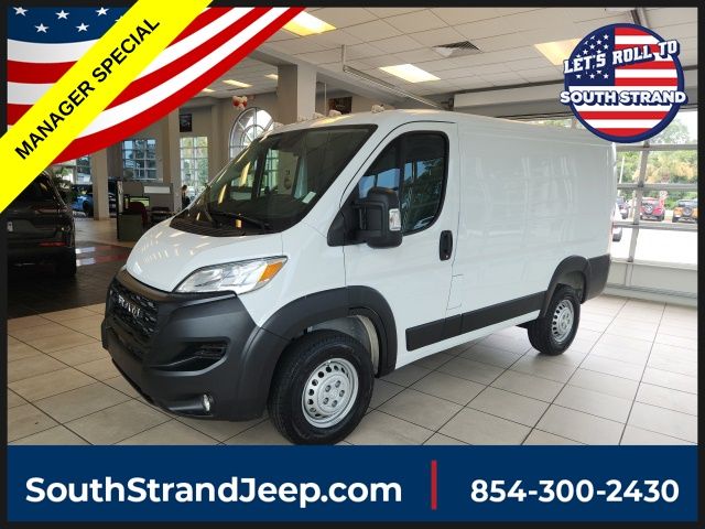 2025 RAM ProMaster Cargo Van