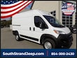  Ram Promaster 1500