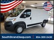  Ram ProMaster 1500