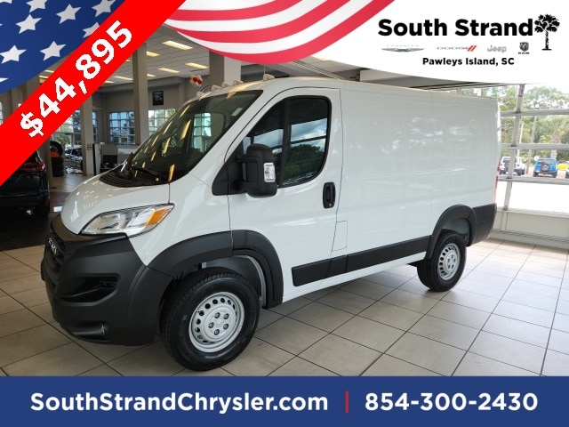 2025 Ram ProMaster 1500 Cargo Van 