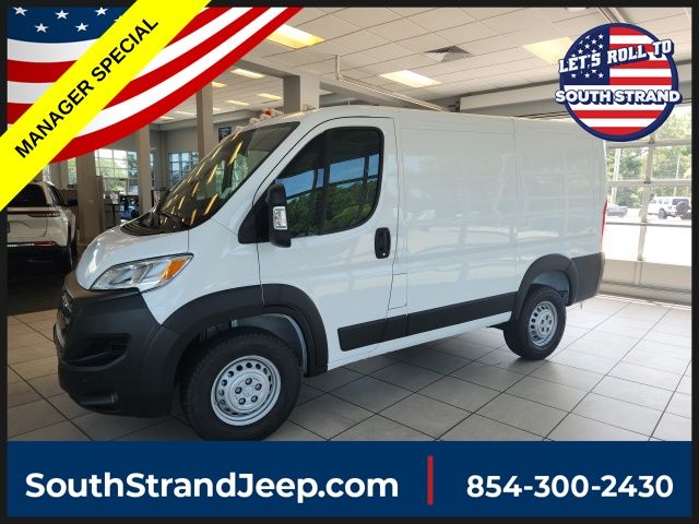2025 RAM ProMaster Cargo Van