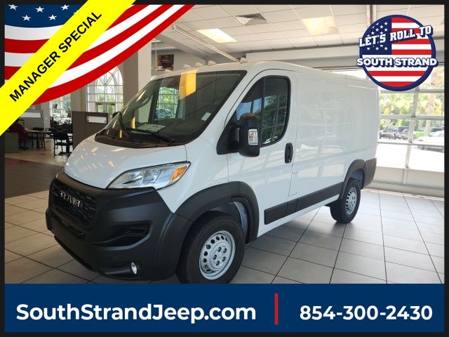 2025 RAM ProMaster Cargo Van