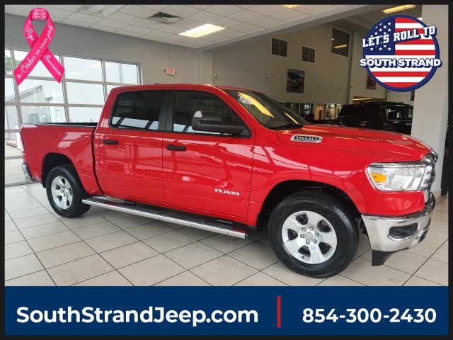2023 RAM 1500 Pickup