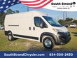 Ram ProMaster 2500