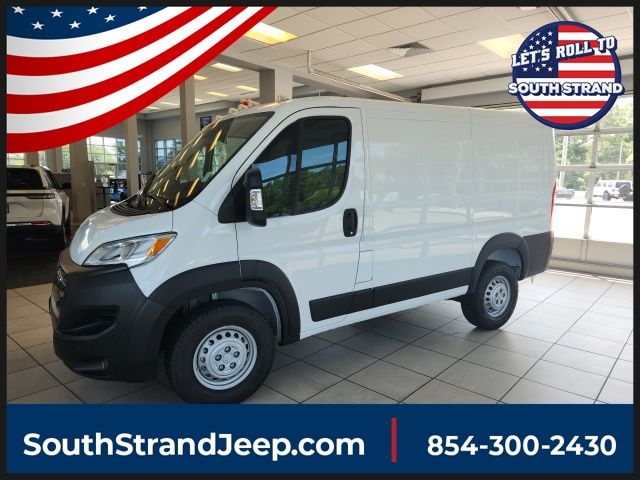 2025 RAM ProMaster Cargo Van