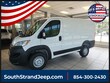  Ram Promaster 1500