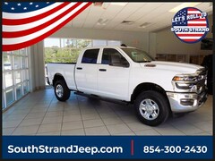 2026 Ram 2500 Tradesman Pickup