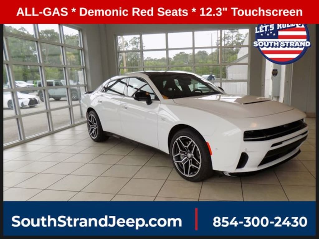 New 2026 Dodge Charger R/T PLUS (Gas Model) Sedan
