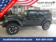 Jeep Wrangler 4xe