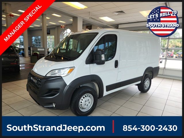 2025 RAM ProMaster Cargo Van