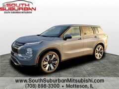 2025 Mitsubishi Outlander SE SUV