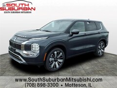 2026 Mitsubishi Outlander LE SUV