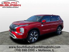 2026 Mitsubishi Outlander SE SUV