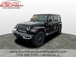  Jeep Wrangler 4xe