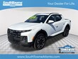 Hyundai Santa Cruz