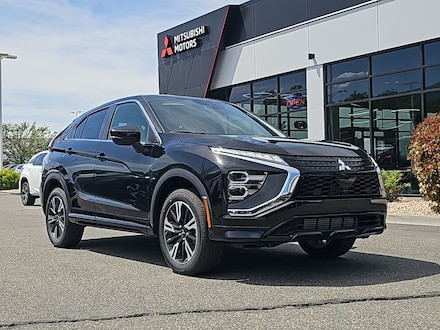 2025 Mitsubishi Eclipse Cross