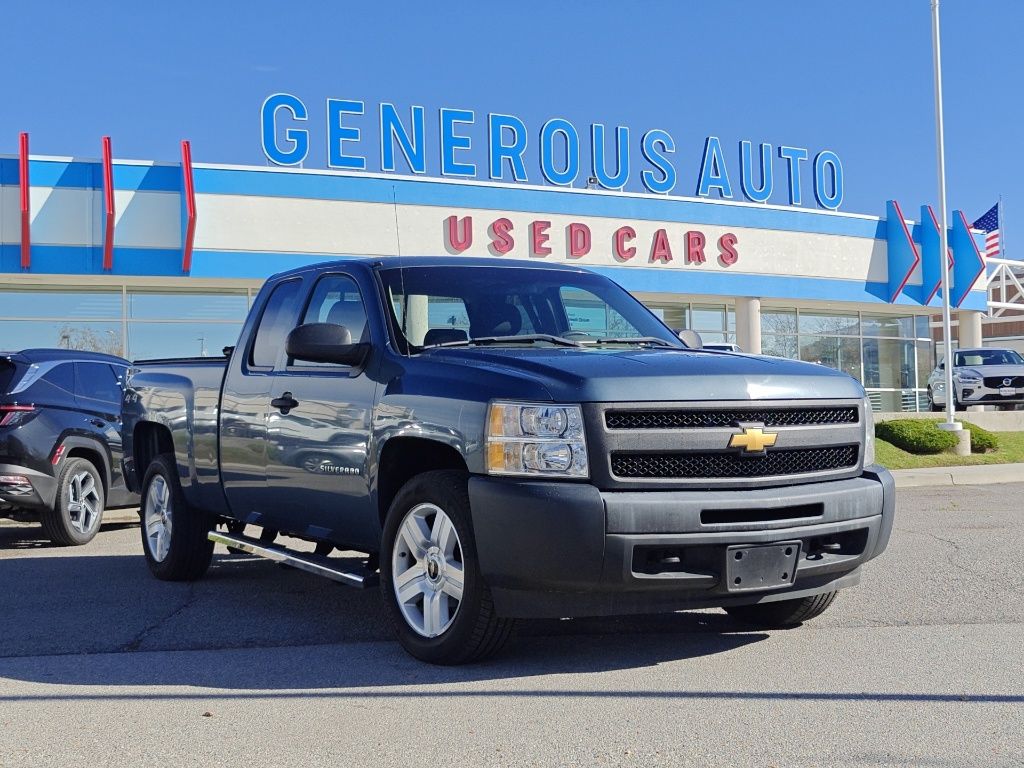 2013 Chevrolet Silverado 1500