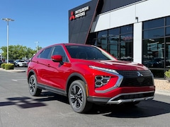 2026 Mitsubishi Eclipse Cross SUV