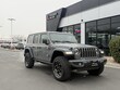  Jeep Wrangler 4xe