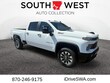  Chevrolet Silverado 2500 HD