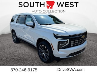 2025 Chevrolet Tahoe High Country SUV