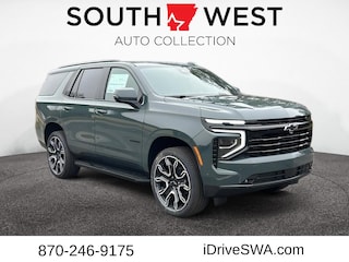 2026 Chevrolet Tahoe RST SUV