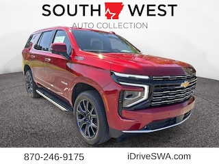 2025 Chevrolet Tahoe High Country SUV