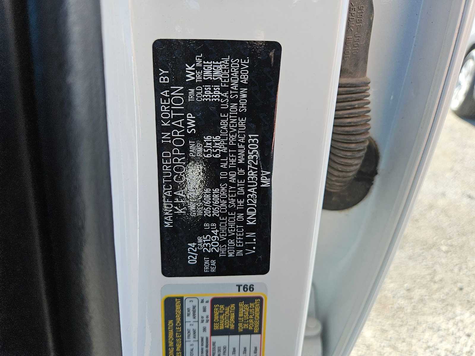 Thumbnail: 2024 Kia Soul - 28