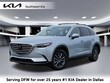  Mazda Mazda CX-9