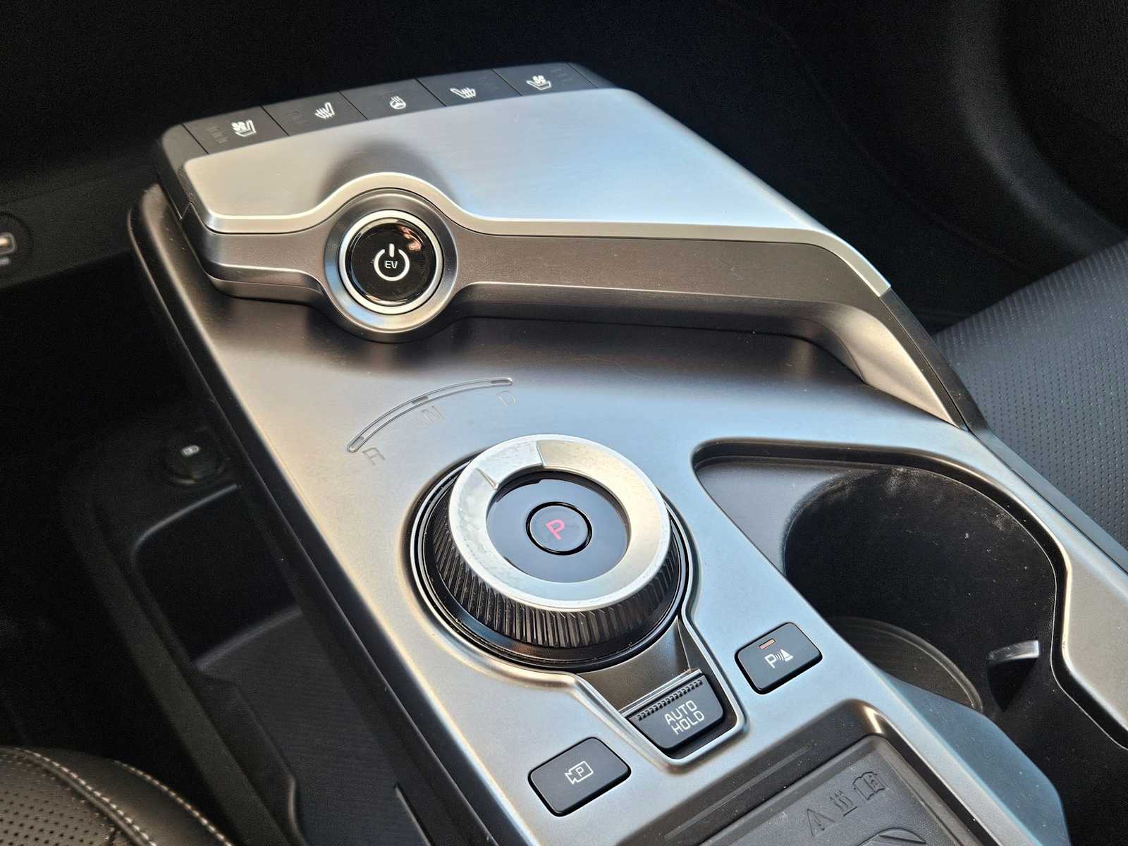 Thumbnail: 2023 Kia EV6 - 32