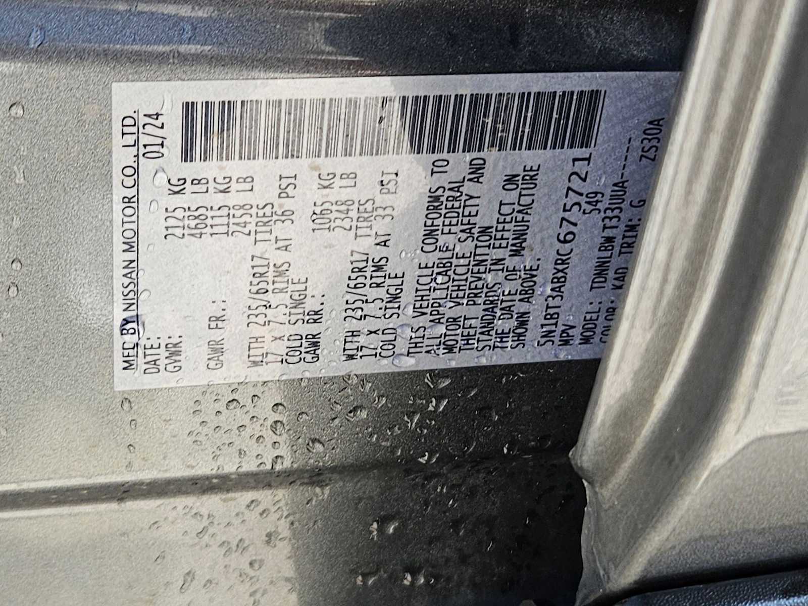 Thumbnail: 2024 Nissan Rogue - 29