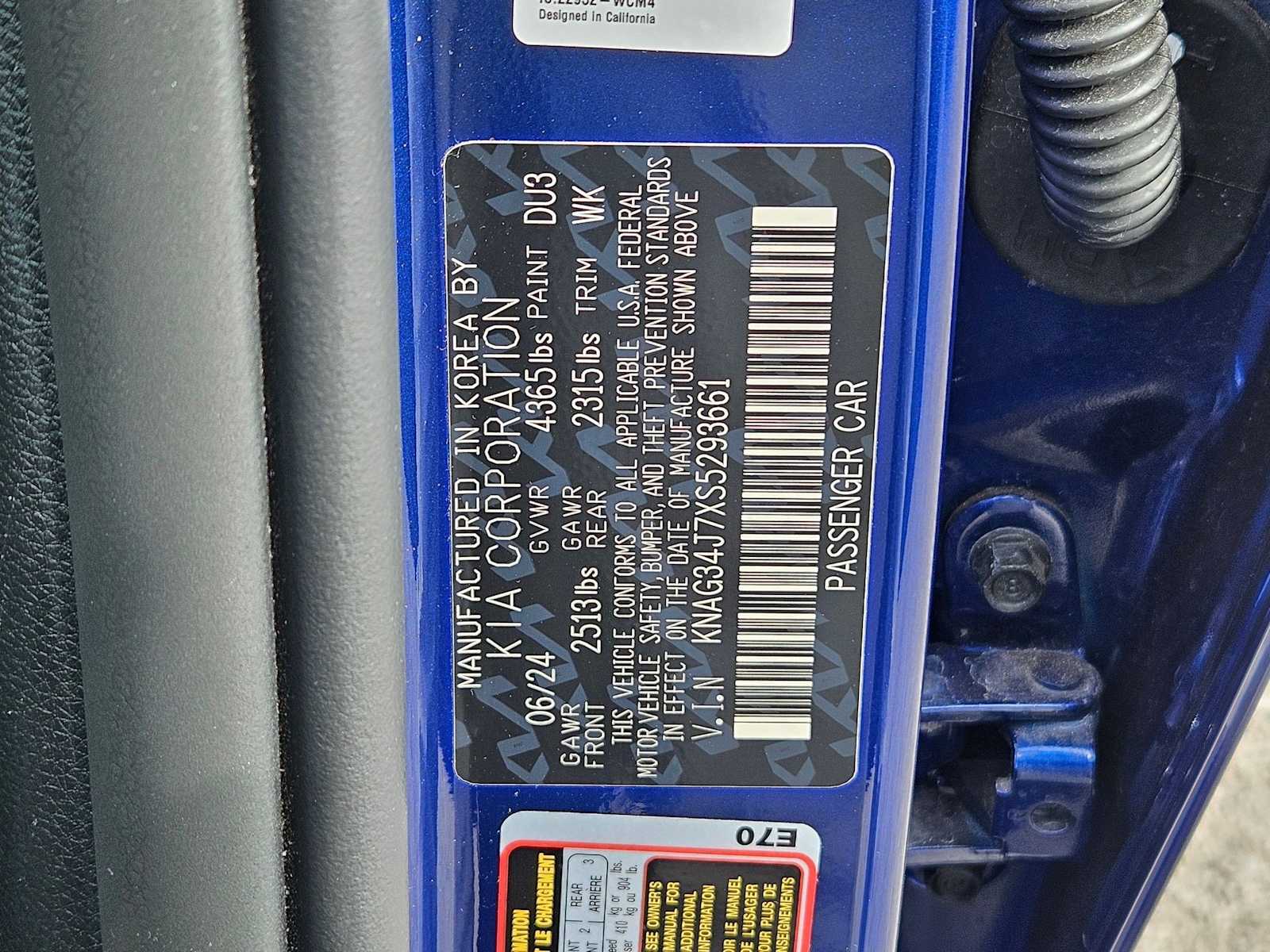 Thumbnail: 2025 Kia K5 - 28