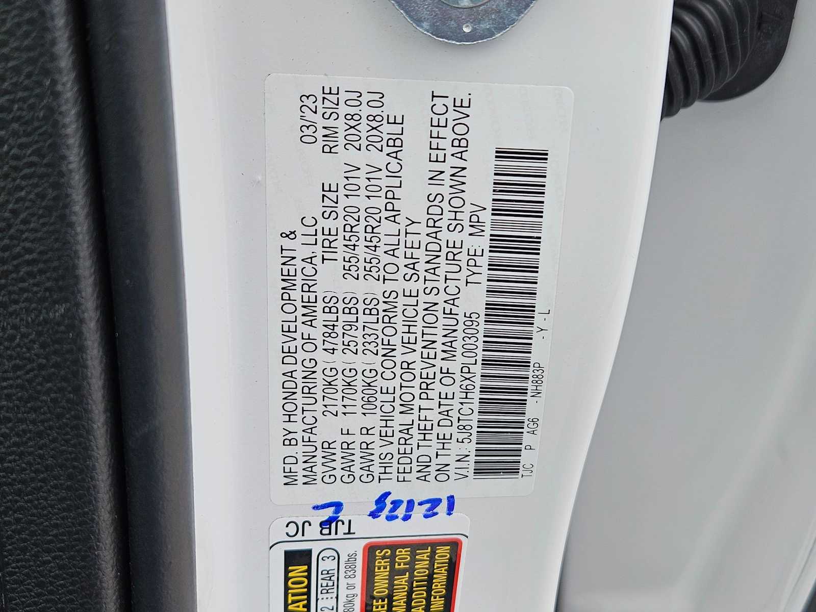 Thumbnail: 2023 Acura RDX - 36