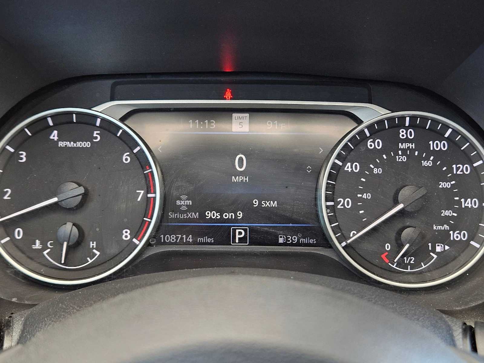 Thumbnail: 2021 Nissan Sentra - 21