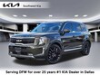  Kia Telluride