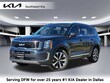  Kia Telluride