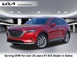 Mazda Mazda CX-9