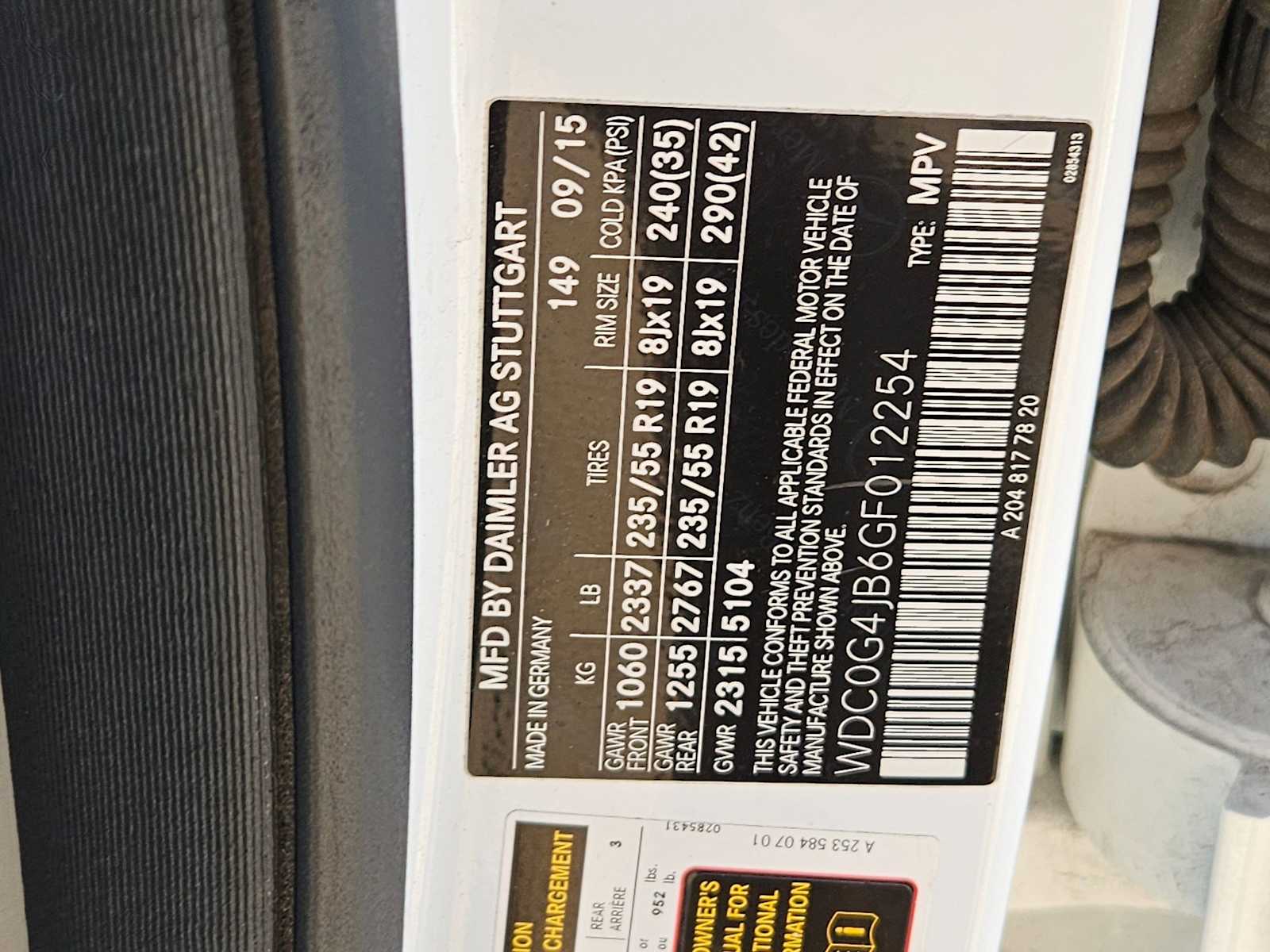 Thumbnail: 2016 Mercedes-Benz GLC - 20