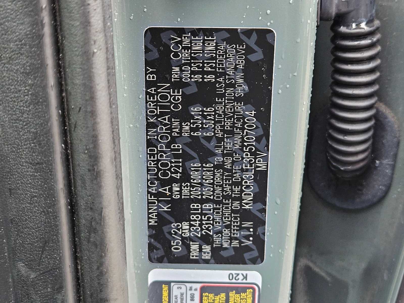 Thumbnail: 2023 Kia Niro - 22