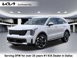  Kia Sorento Plug-In Hybrid