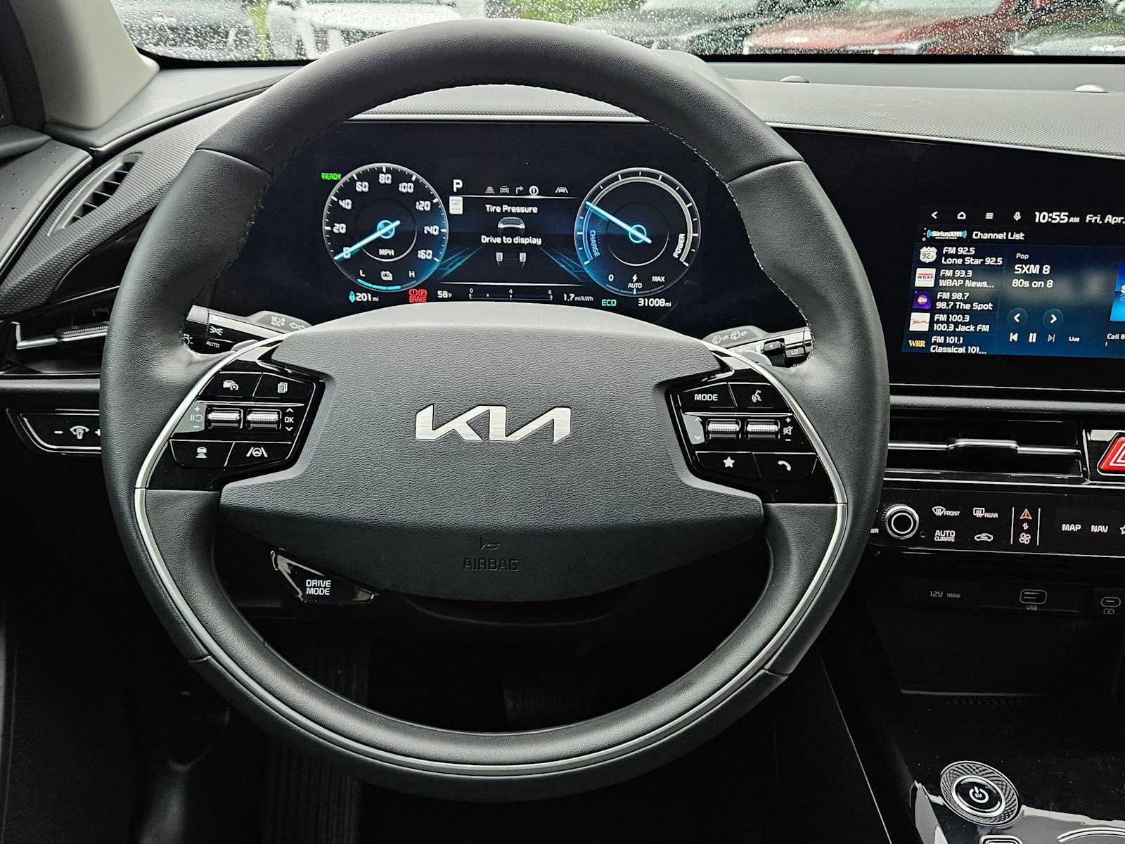 Thumbnail: 2023 Kia Niro - 22