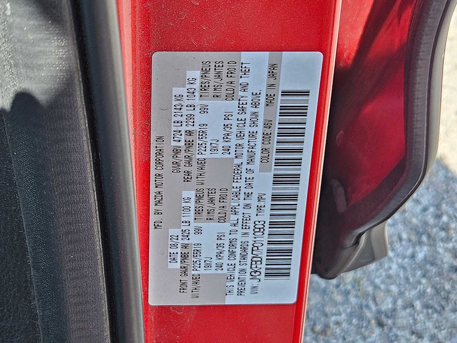 Thumbnail: 2023 Mazda CX-5 - 37