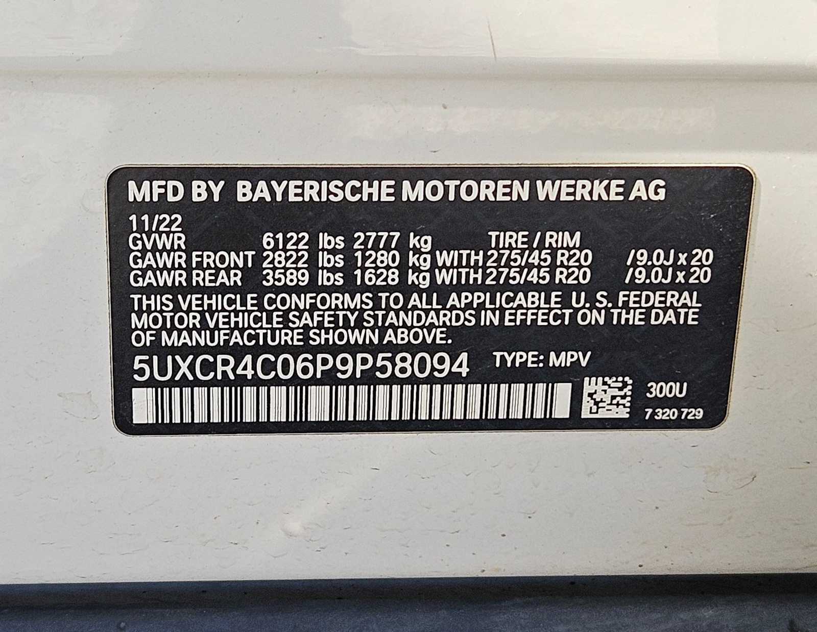 Thumbnail: 2023 BMW X5 - 31