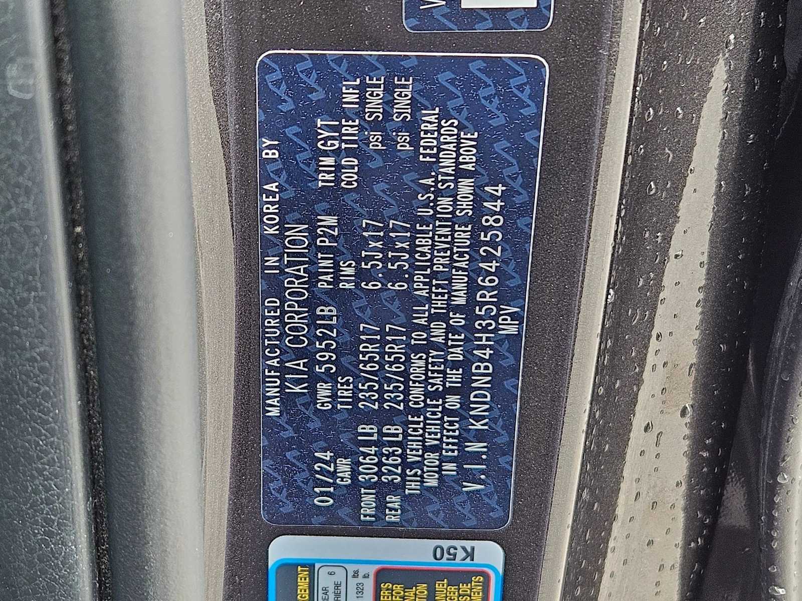 Thumbnail: 2024 Kia Carnival - 35