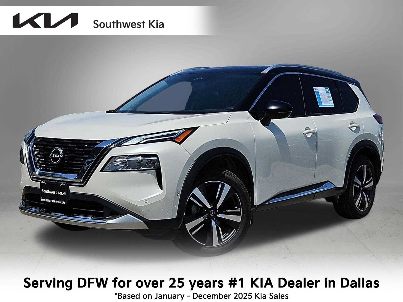 2023 Nissan Rogue