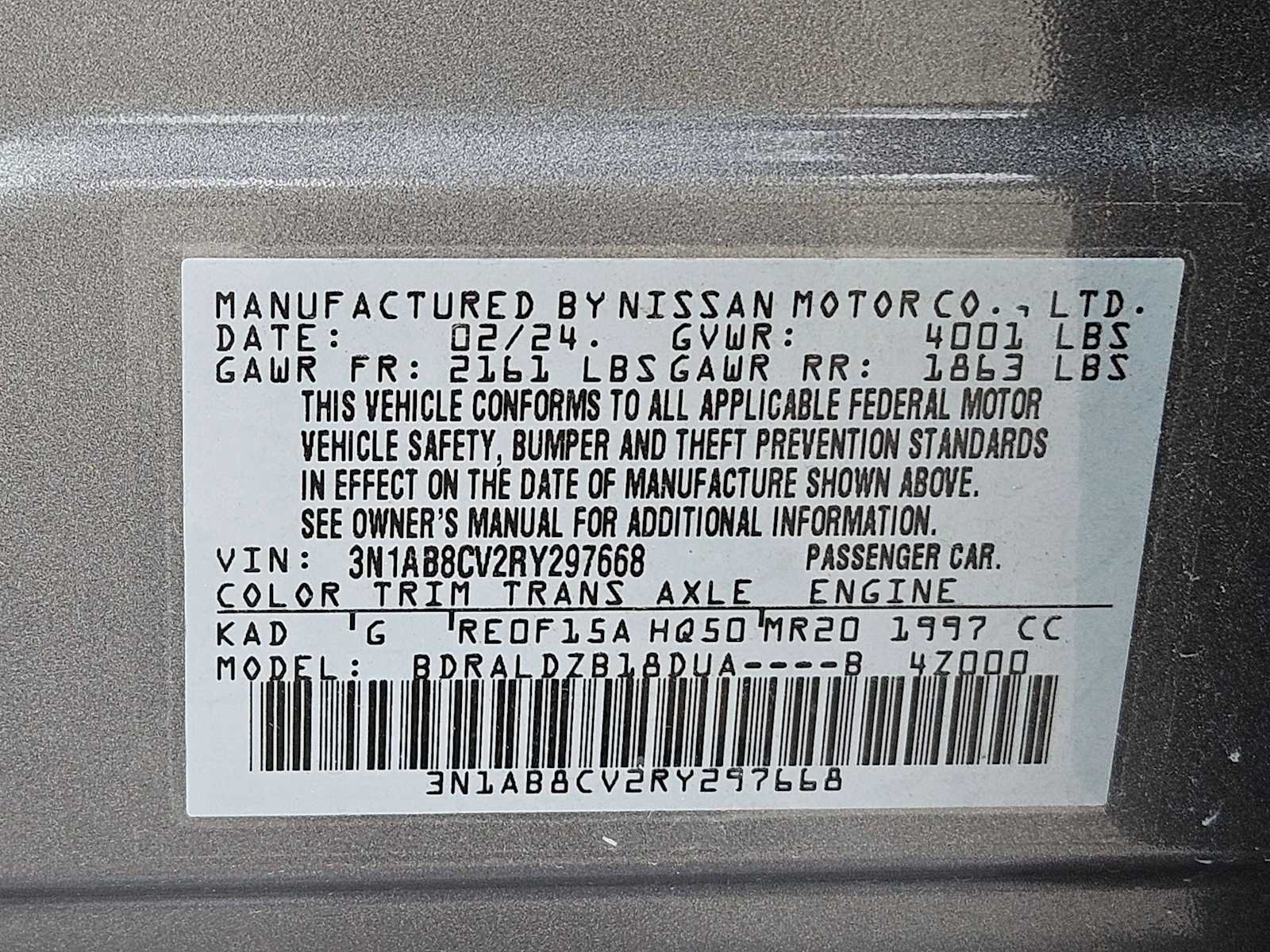 Thumbnail: 2024 Nissan Sentra - 25